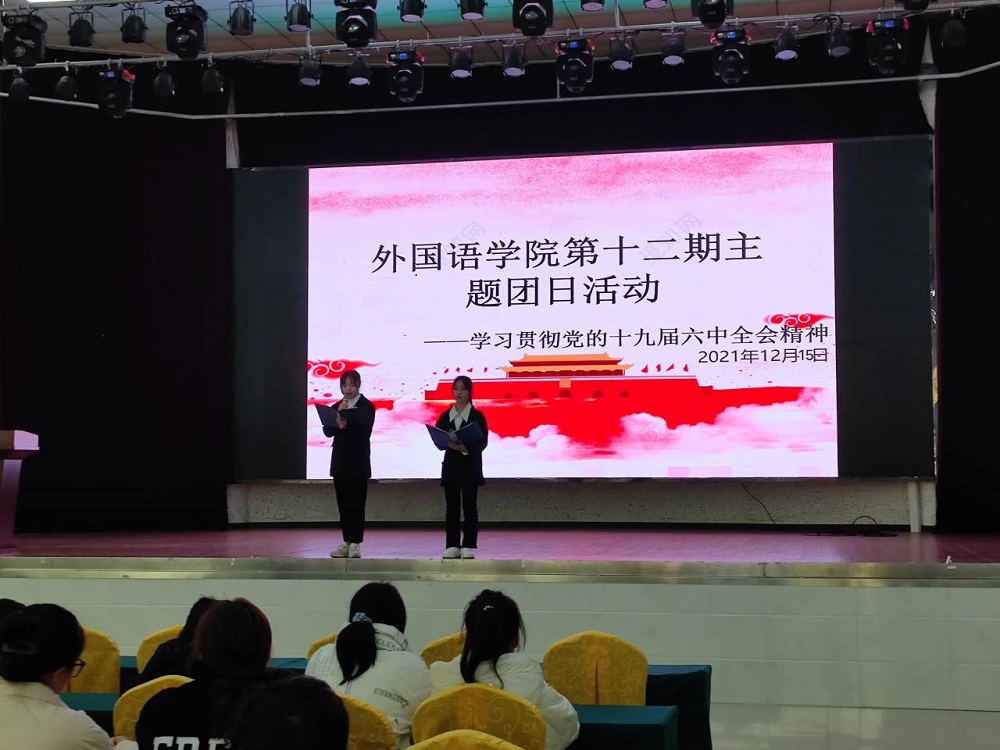 12-17图片-1