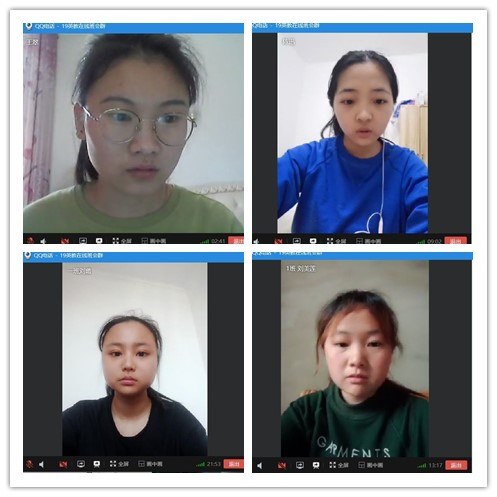 员工发言