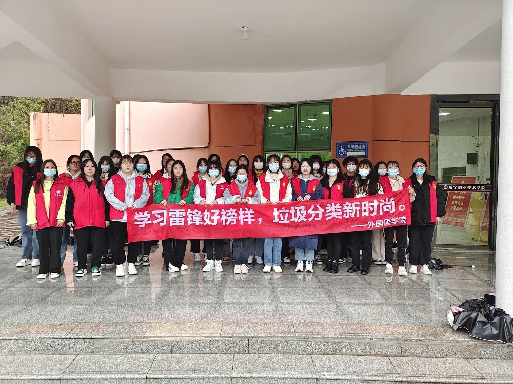 3-29图4
