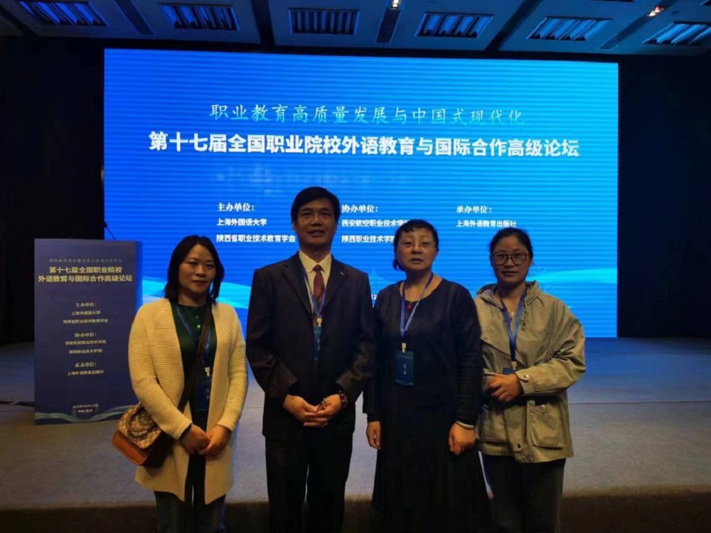 4-25图片2