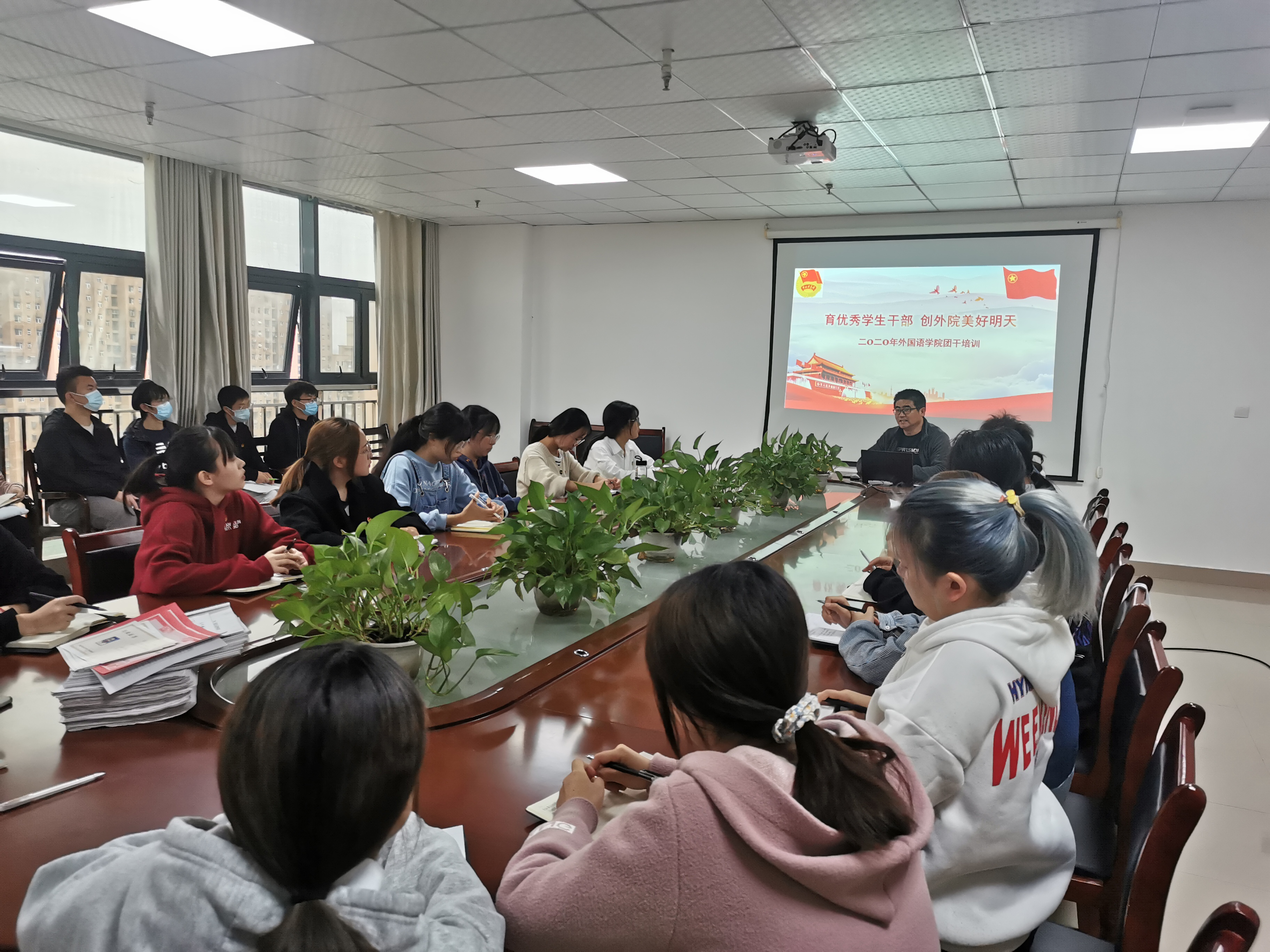 1108-2团干培训熊书记致开幕词