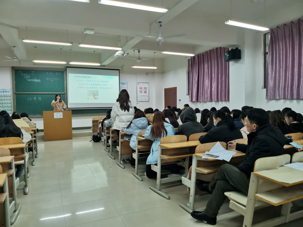 2-14汪老师鼓励员工参与活动回答问题