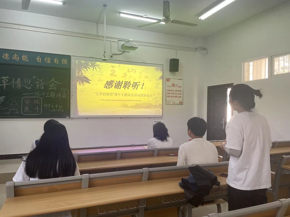 6-16图片1