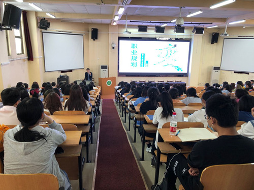 1014企业谈董事长做职业规划教育培训