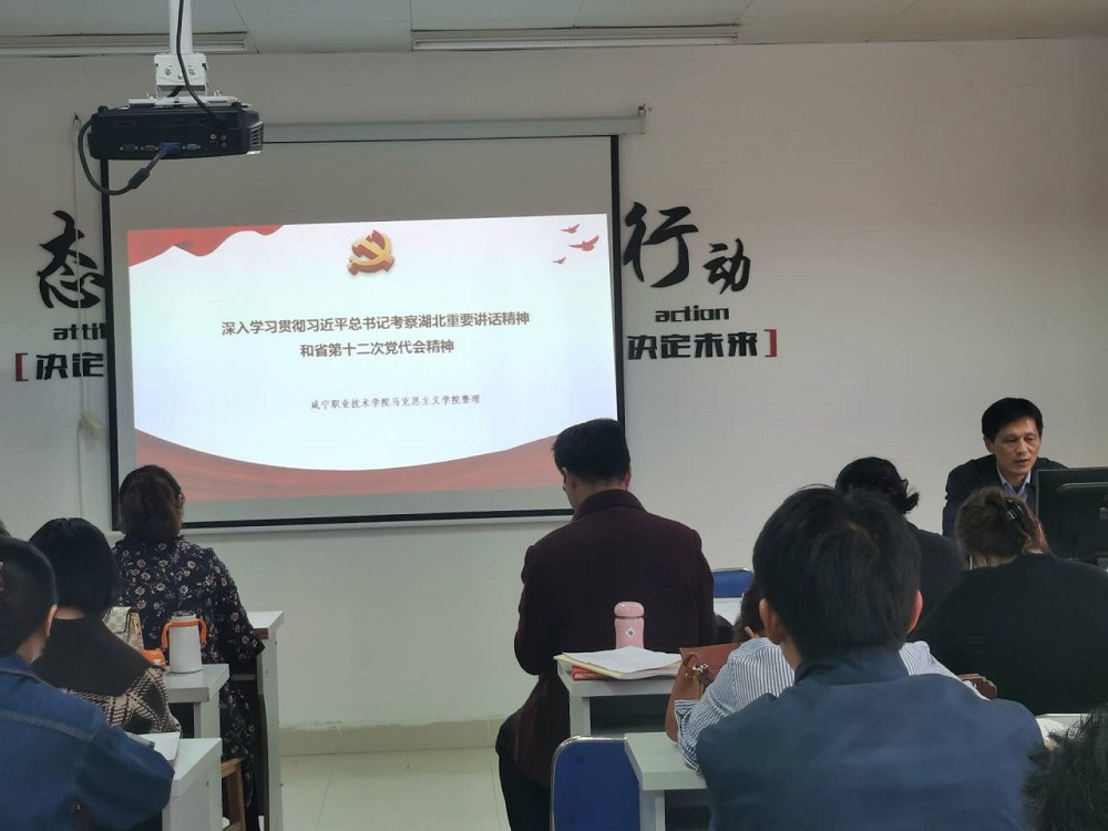 10-26图片3 (1)