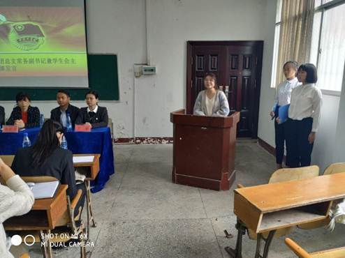 说明: 8