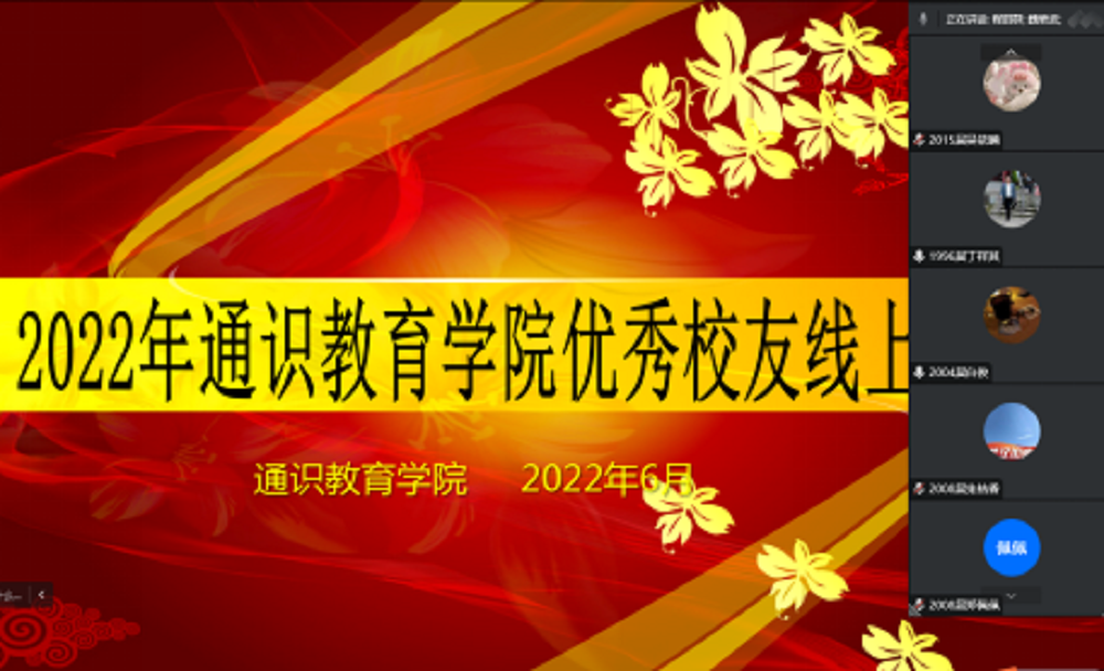 1-3图片4