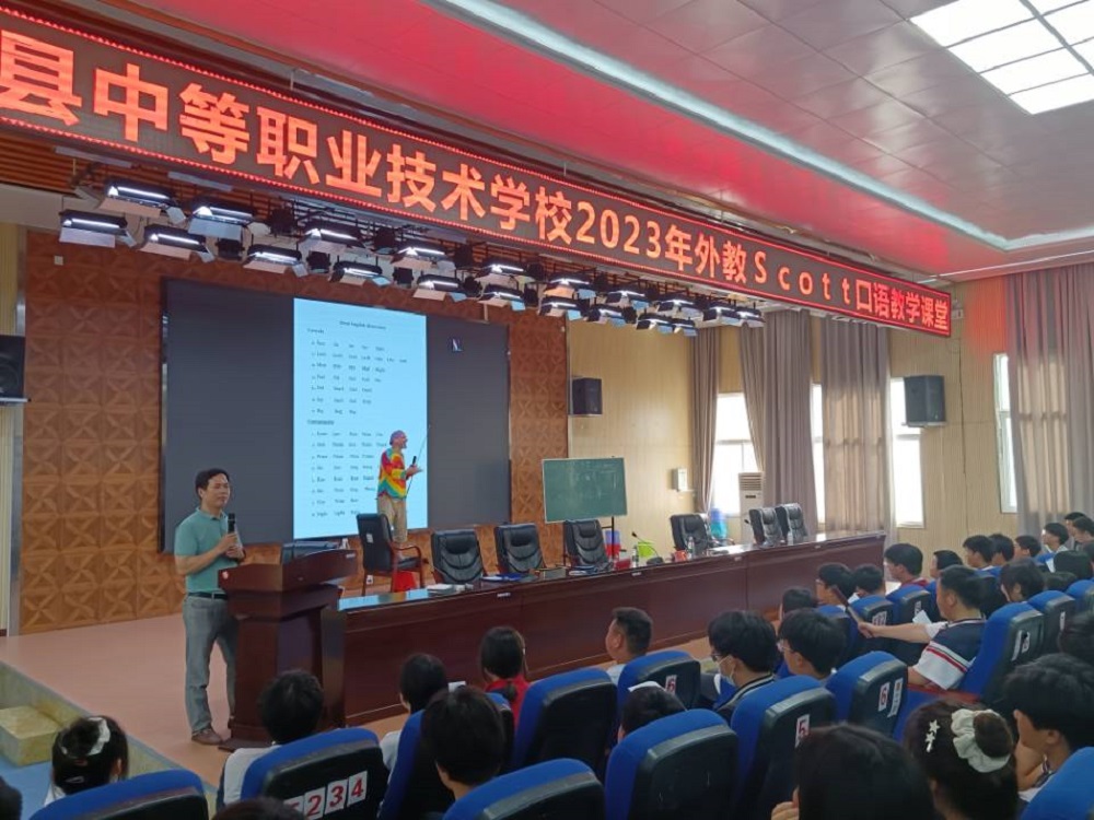 6-2图片1