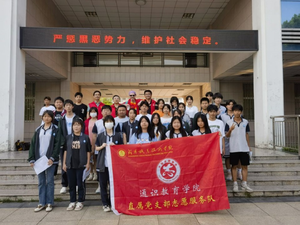 6-2图片2