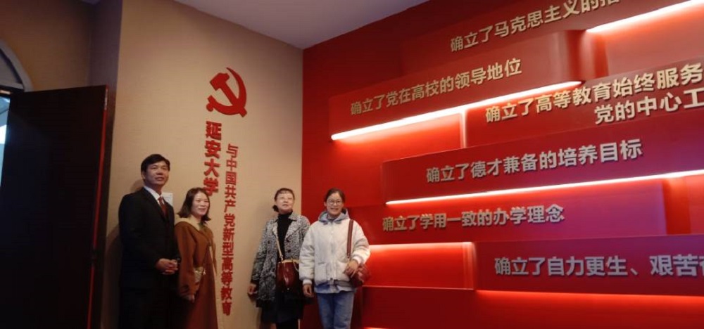 4-25图片4