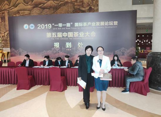 13专任教师参与国际红茶品鉴大赛翻译