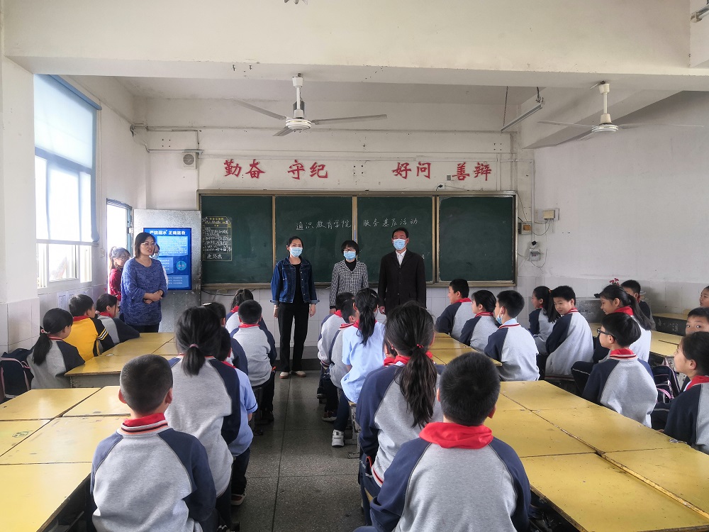 图3QQ图片20221026094010