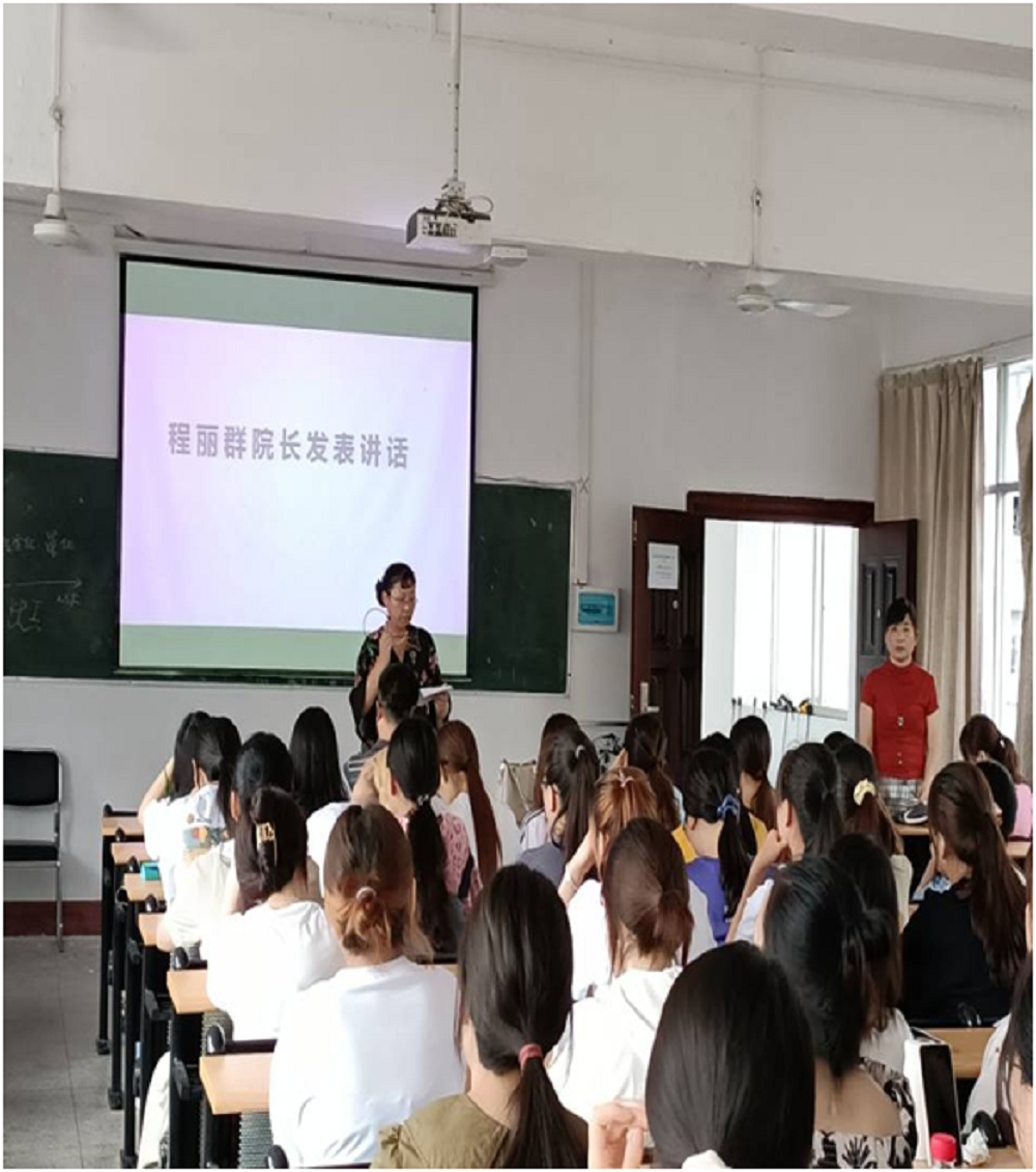 图72-2程经理作实习实训工作部署