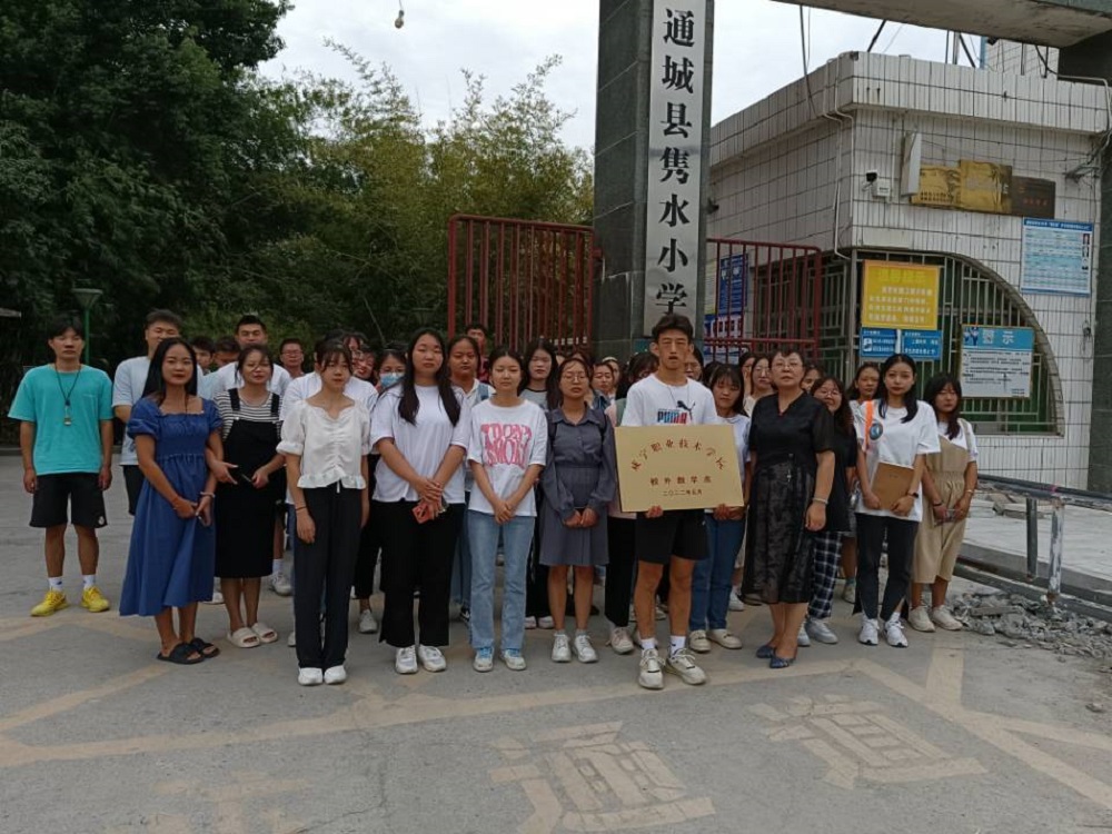 9-24图片2